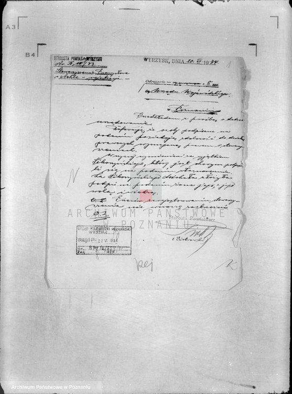 Obraz 5 z jednostki "/Towarzystwo Przemysłowe w Nakle/"