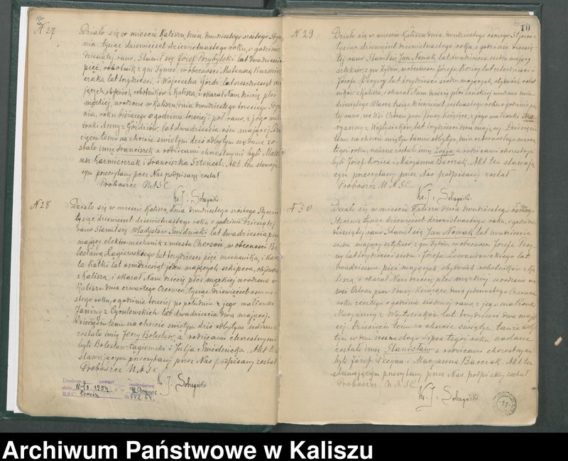 image.from.unit.number "Księga urodzeń, małżeństw i zgonów (duplikat) - tom I"