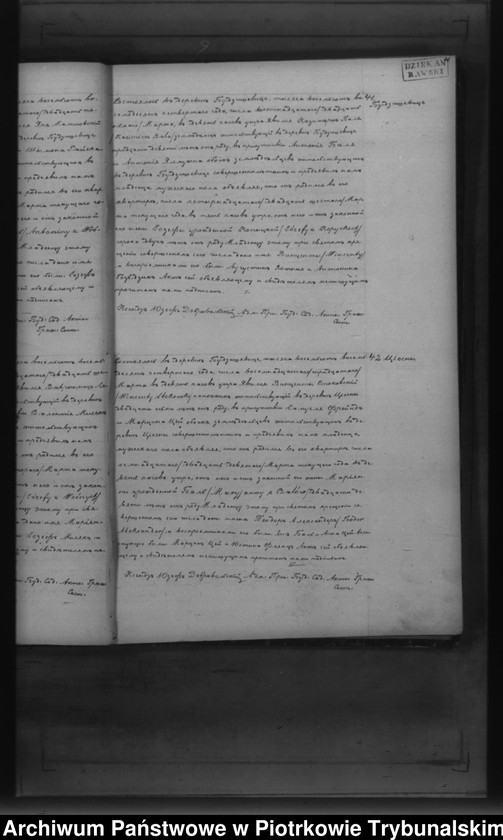 image.from.unit.number "[Księga duplikat aktów urodzonych, zaślubionych i zmarłych]"