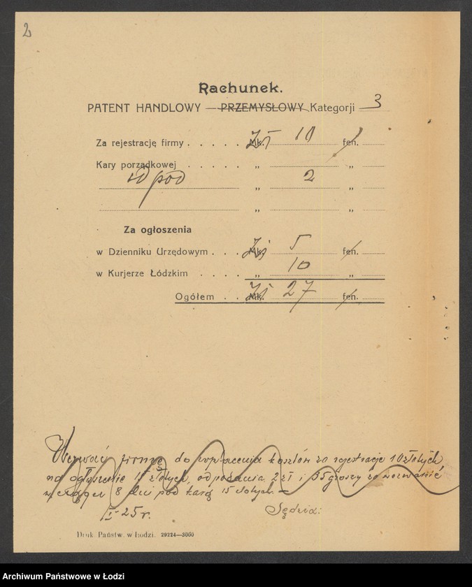 Obraz 4 z jednostki "Henoch Jakubowicz- sprzedaż skór"