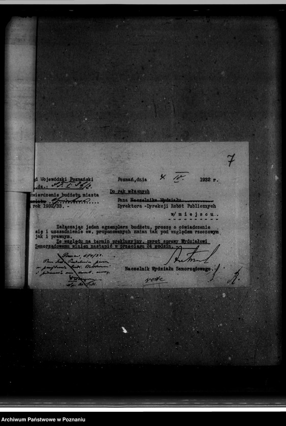 Obraz 12 z jednostki "Miasto Gniewkowo Budżety i sprawy rachunkowe"