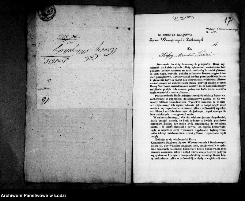 Obraz 17 z jednostki "Akta tyczące się monet"