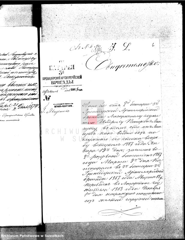 image.from.unit.number "[Dowody do akt małżeństw za rok 1874]"