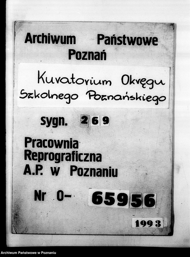 Obraz 1 z jednostki "Prywatna Szkoła Powszechna z niemieckim językiem nauczania Żnin"