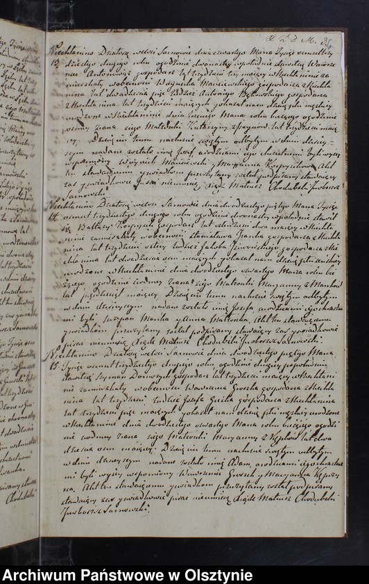 image.from.unit.number "Akta Urodzonych Zmarłych Zaślubionych w parafii Sarnowskiey w roku 1832"