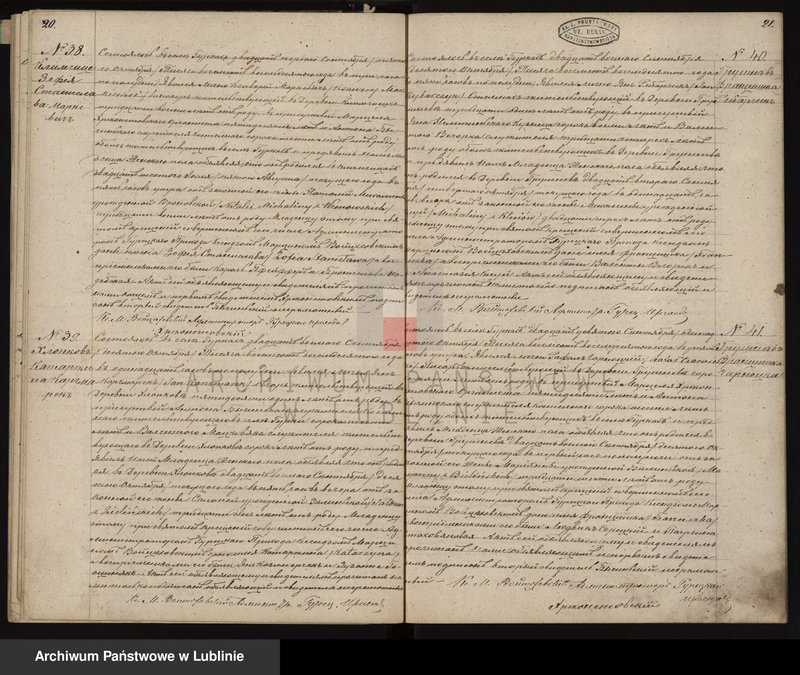 image.from.unit.number "Księga urodzeń, małżeństw i zgonów"