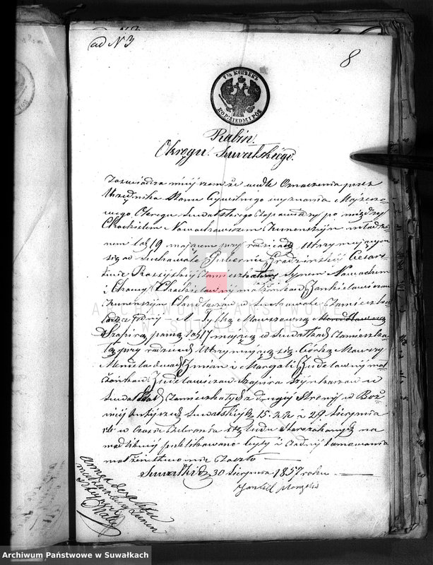 image.from.unit.number "Dowody do akt Osób Zaślubionych Urzędnika Stanu Cywilnego Wyznania Mojżeszowego Okregu Suwalskiego"