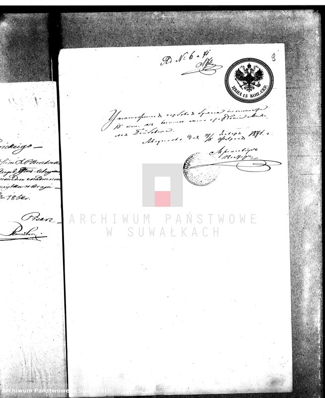 image.from.unit.number "[Dowody do akt małżeństw parafii ewang.-augsburskiej.Suwałki 1871 r.]"