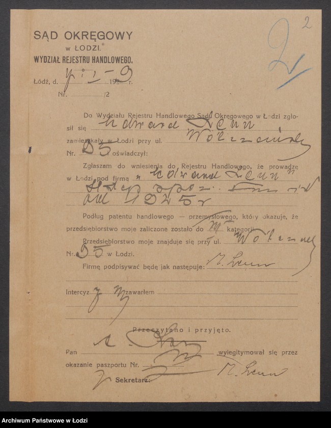 Obraz 4 z jednostki "Edward Leun - sklep spożywczy"