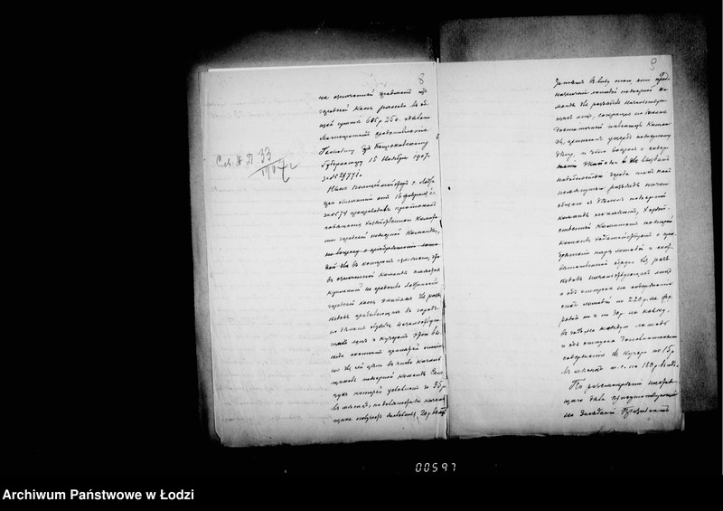 Obraz 10 z jednostki "O priobretenji lošasadej dlja razezdov vysokopostavlenych lic a takže sbrui i drugich prinadležnostej"