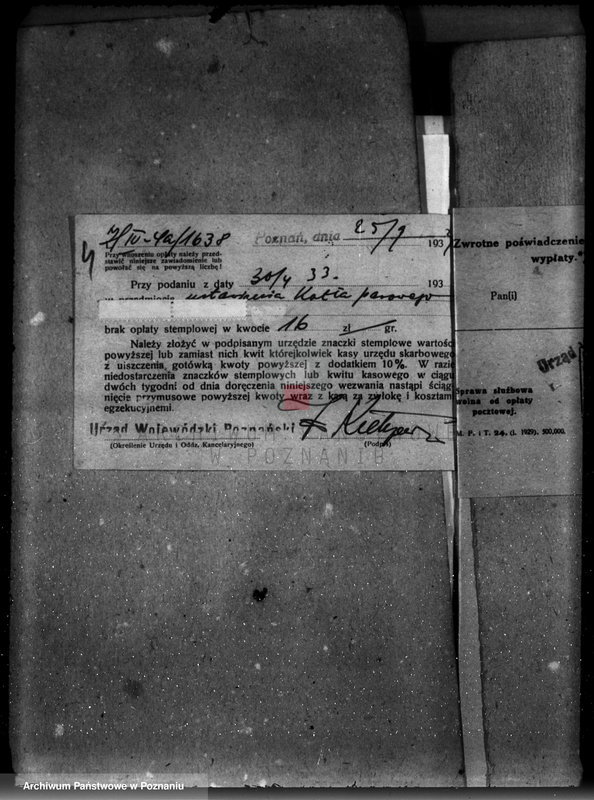 Obraz 8 z jednostki "Przetwórnia padliny Nessela w Obornikach nr woj. 5987"