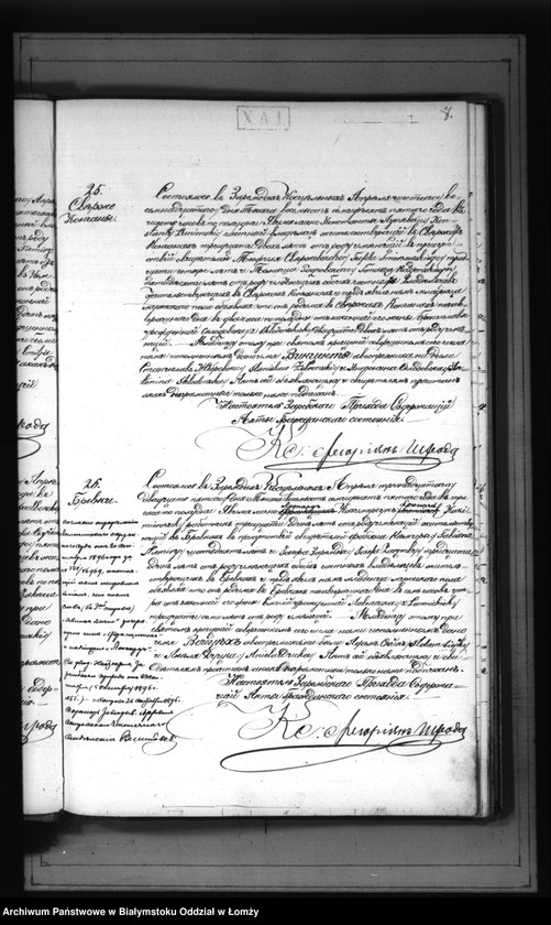 image.from.unit.number "Akta urodzeń, małżeństw i zgonów"