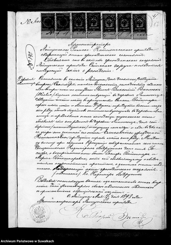 Obraz 8 z jednostki "Dokumenty k aktam brakošočetavšichsja Liškovskago Rimsko- katoličeskago Prichoda za 1898 god"
