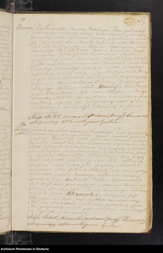 image.from.unit.number "Duplikat Parafii Janowieckiej w Powiecie Mławskim Gubernii Płockiej na rok 1854"