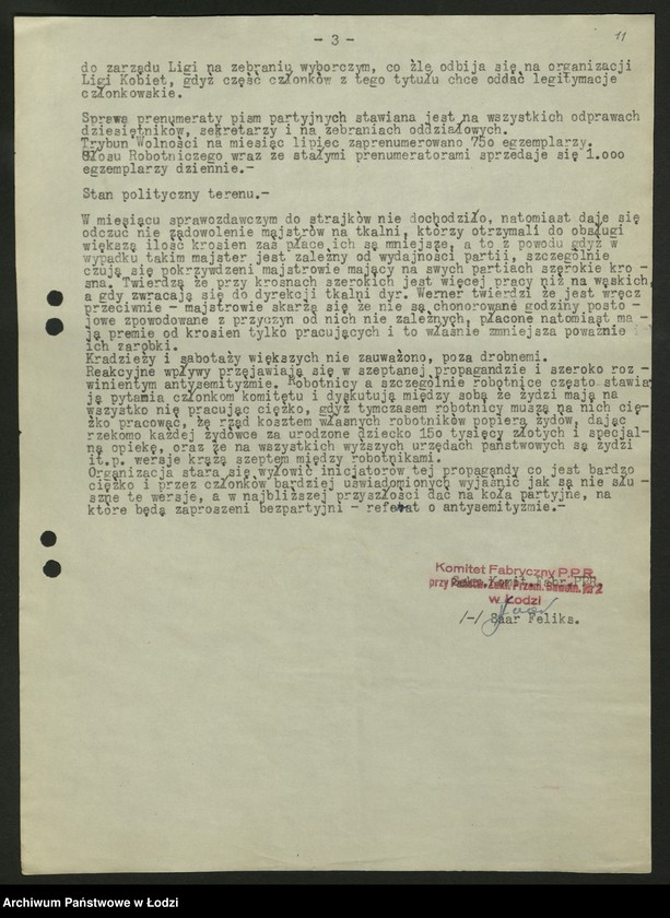 Obraz 12 z jednostki "Sprawozdania miesięczne komitetów fabrycznych zakładów wydzielonych t. 1"