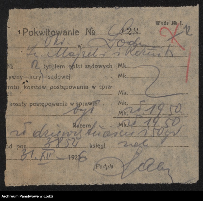 Obraz 14 z jednostki "Sz. Majzel i D. Reznik – sprzedaż towarów manufakturowych"