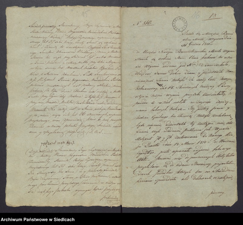 Obraz 16 z jednostki "Dowody do akt małżeństw"