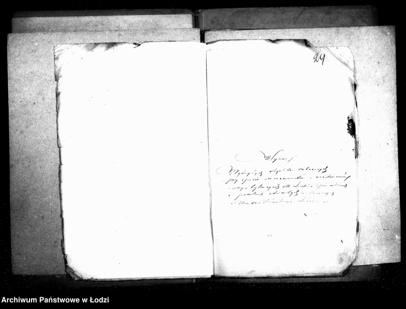 Obraz 20 z jednostki "Korespondencja w przedmiocie ustawy o podatku konsumpcyjnym od tabaki i tytoniu"