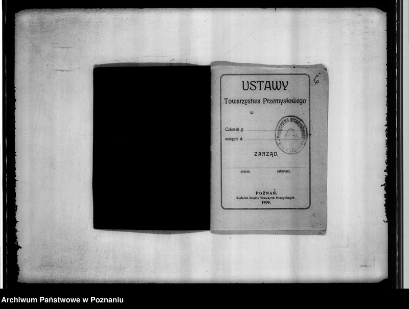 Obraz 10 z jednostki "/Towarzystwo Przemysłowców w Janowcu/"