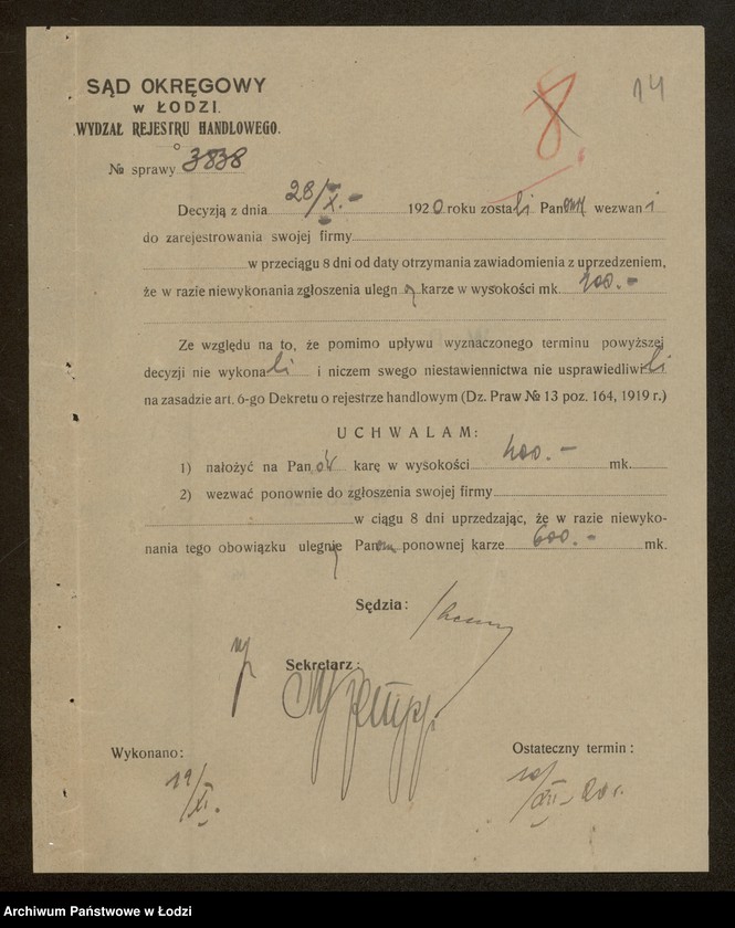 Obraz 16 z jednostki "Walerauch, Srebnik, Wajnberg- handel przędzą"