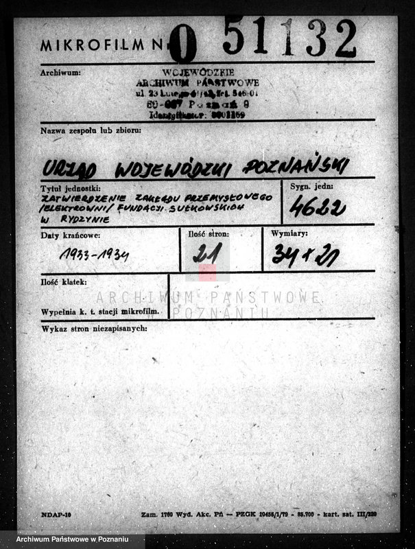 Obraz 2 z jednostki "Zatwierdzenie zakładu przemysłowego /elektrowni/ Fundacji Sułkowskich w Rydzynie"