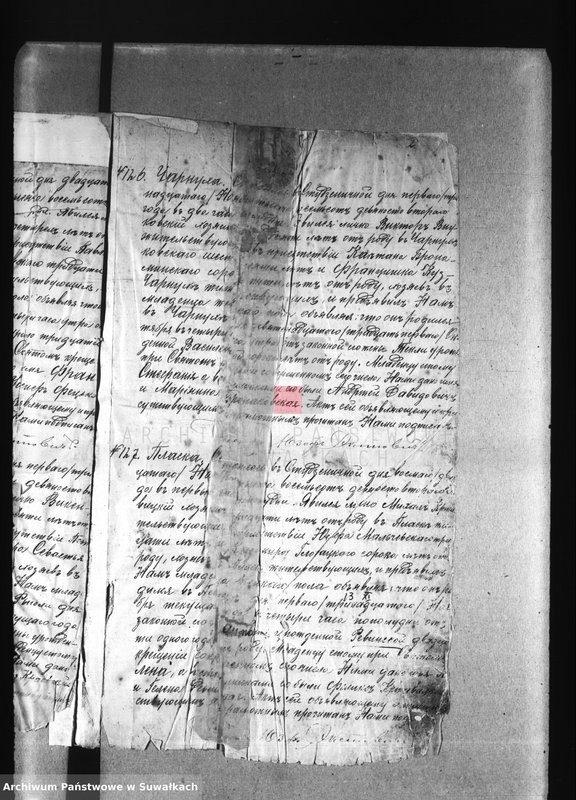 image.from.unit.number "[Akta urodzeń wyznania rzymskokatolickiego parafii w Studzienicznej z lat 1892-1898]"