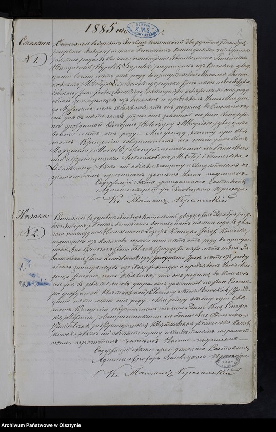 image.from.unit.number "[Akta urodzeń, małżeństw, zgonów]"