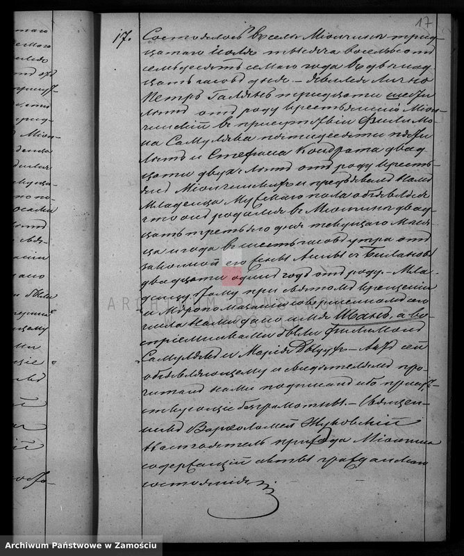 Obraz 20 z jednostki "Akta urodzeń, małżeństw, zgonów"