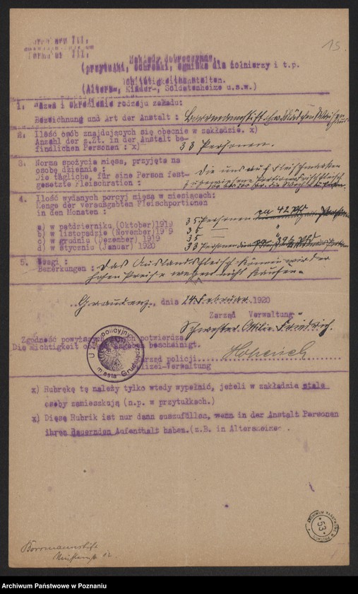 Obraz 17 z jednostki "[Zakłady dobroczynne - m.in. szpitali w Grudziądzu - przydziały mięsa]"