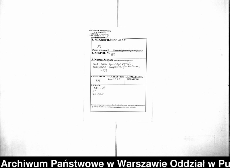 Obraz 2 z jednostki "Akta urodzeń, małżeństw i zgonów"