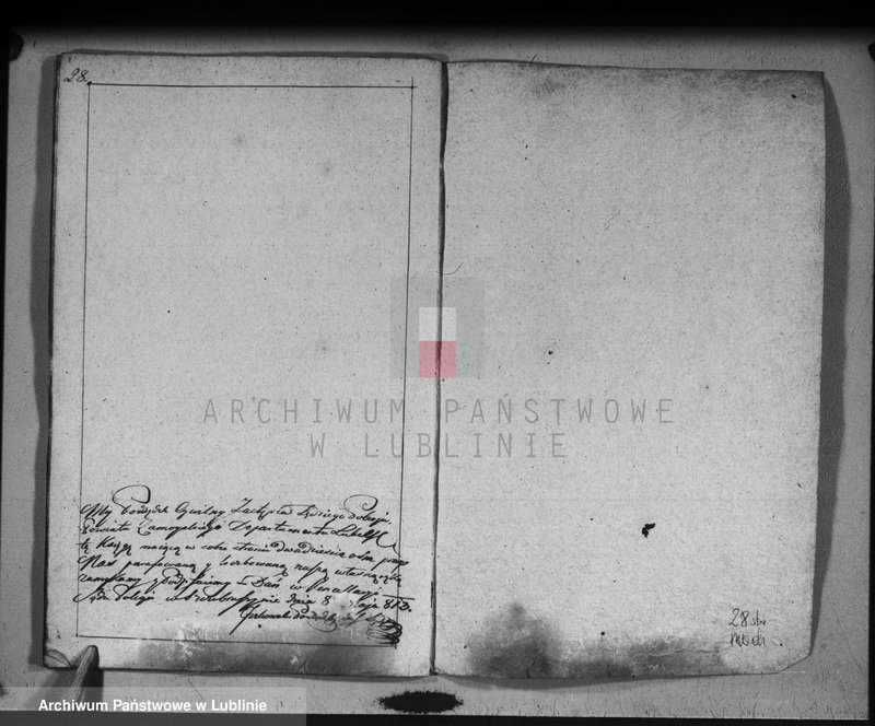 image.from.unit.number "Księga zapowiedzi i małżeństw"