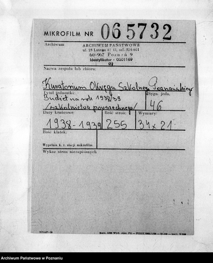 Obraz 2 z jednostki "Budżet na rok 1938/39 - szkolnictwa powszechnego"