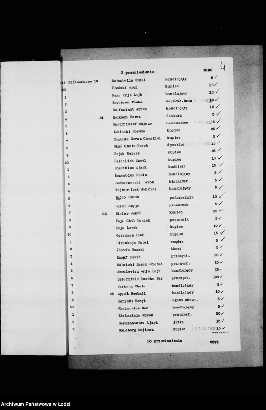 Obraz 7 z jednostki "Rejestr poborczy"