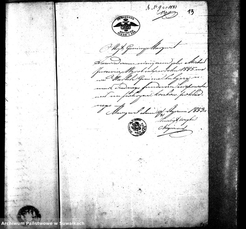 Obraz 16 z jednostki "Dowody do Aktów Małżeństwa Parafii ewang. Wiżayny za r. 1853"