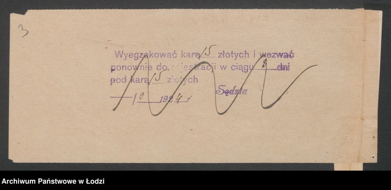 Obraz 5 z jednostki "Józef Basiński - sklep spożywczy"