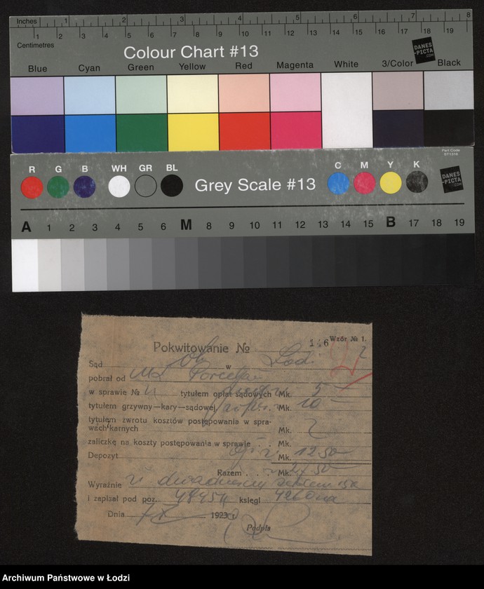 Obraz 4 z jednostki "Masza Zaja Porcelan – piwiarnia"