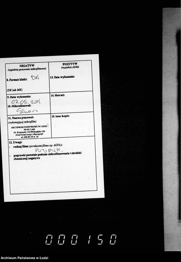 Obraz 3 z jednostki "O počinke zaborov pered gorodskimi nedvižimostjami"