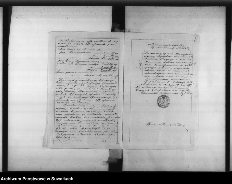 image.from.unit.number "Delo… Po selenîju Garšvine, gminy Chlebiški, Marîampolskago uezda, b. kazennoe"