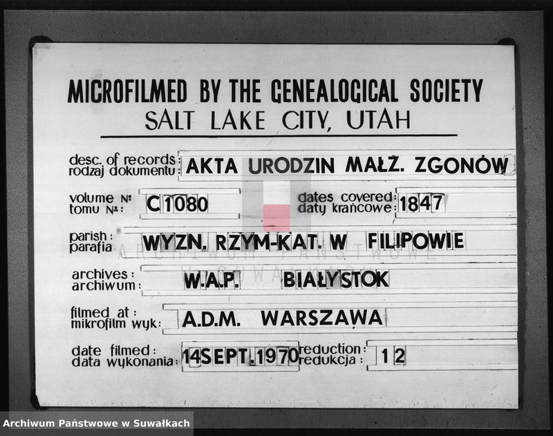 image.from.unit.number "Duplikat do zapisywania Aktów Urodzonych Zaślubionych i Zmarłych w Parafii Filipowskiey na rok 1847-my"