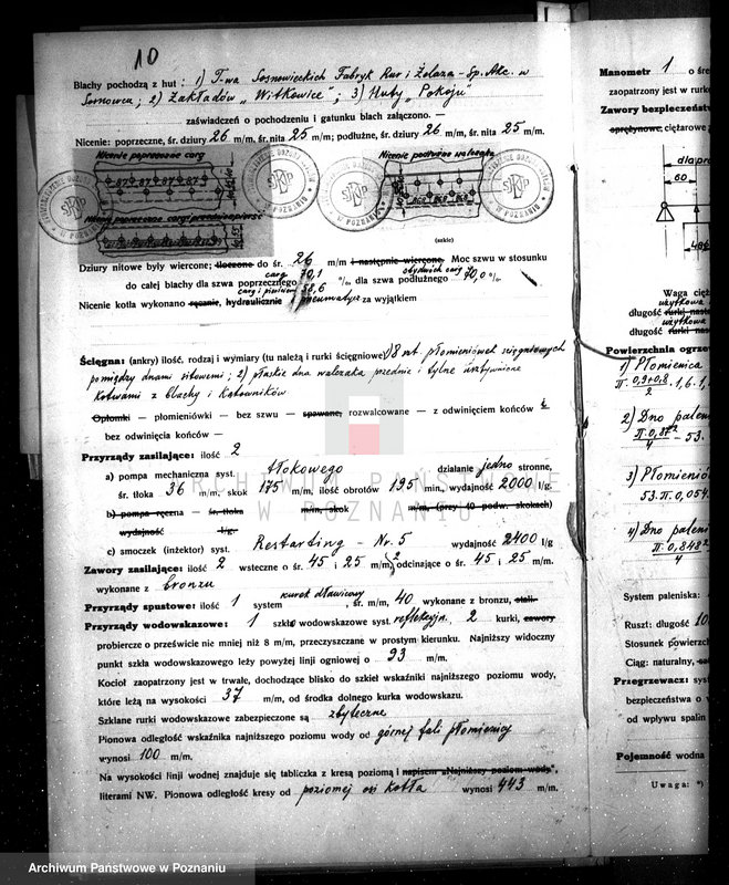 Obraz 14 z jednostki "Elektrownia Miejska w Buku pow. nowotomyski nr woj. 6369"