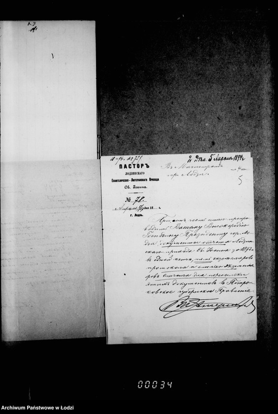 Obraz 9 z jednostki "Ob evangeličeskich kostelach"