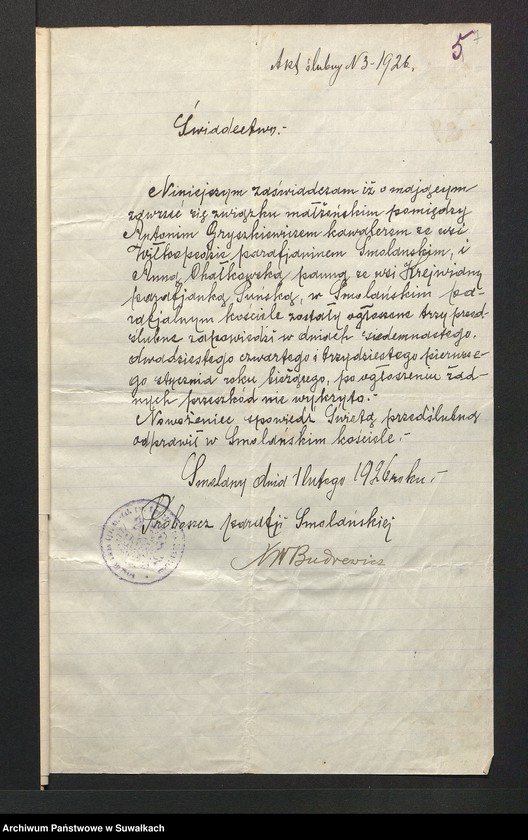 image.from.unit.number "Aneksa do aktów zaślubionych rz.kat. parafji Puńsk z r. 1926"