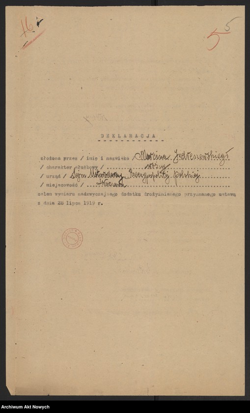 image.from.unit.number "Akta osobowe. Jędraszewski Marcin"