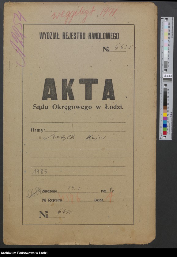 Obraz 2 z jednostki "Matylda Kajzer- prowadzenie sklepu galanteryjnego"