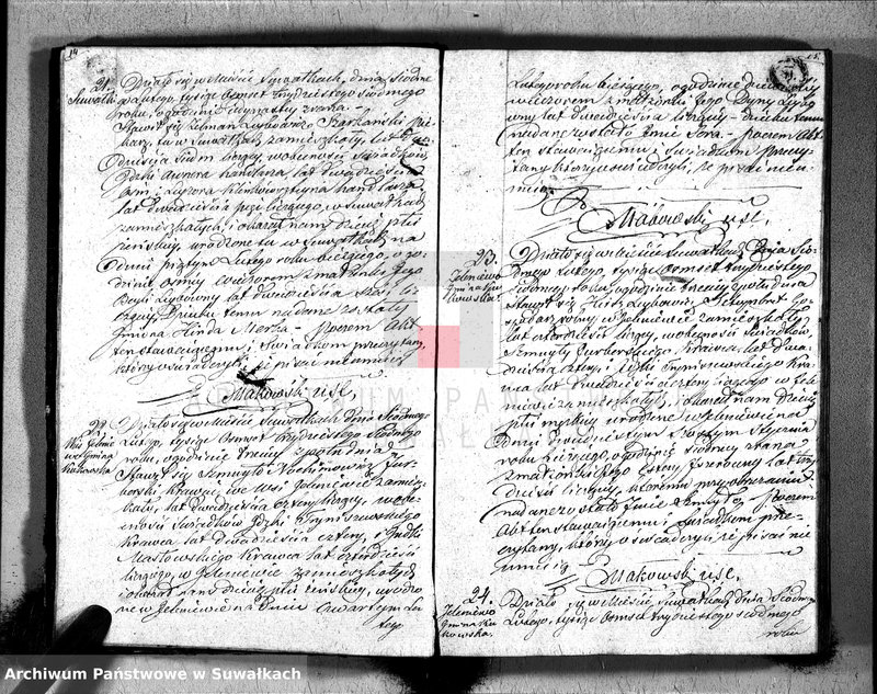 image.from.unit.number "Duplikat Akta Urzędnika Stanu Cwilnego Wyznania Moyżeszowego Okręgu Suwalskiego i Jeleniewskiego do zapisywania Urodzonych, Zaślubionych i Zmarłych z roku 1837"