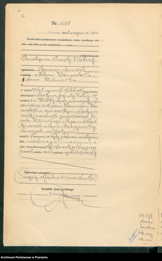 Obraz 14 z jednostki "Księga miejscowa zgonów tom III [Rejestr główny zgonów]"