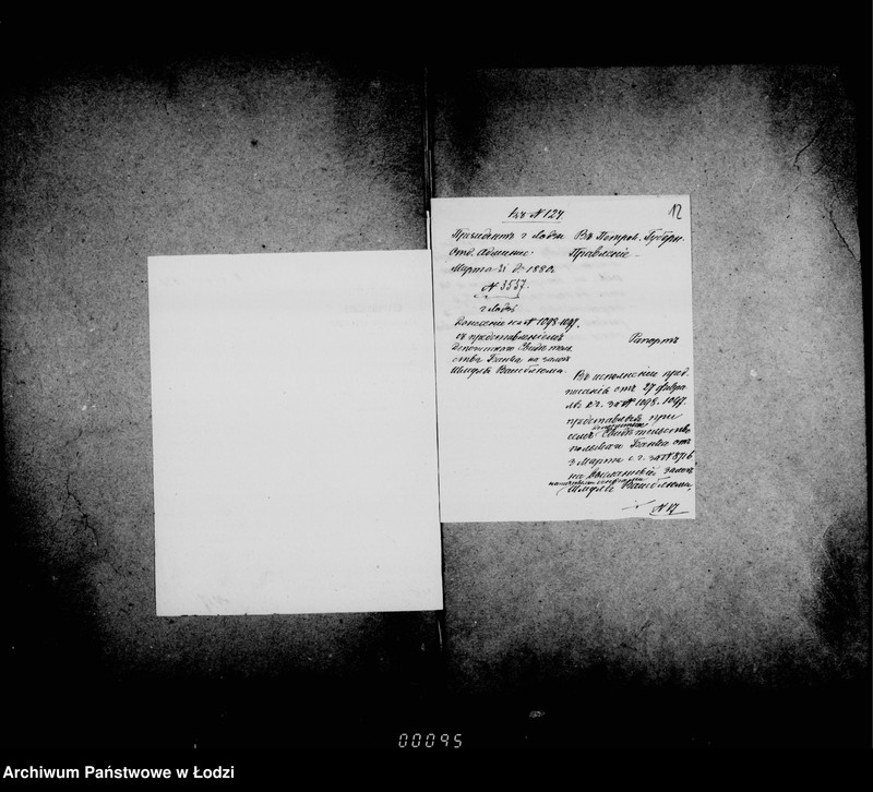 Obraz 16 z jednostki "O stroenijach gorodskoj kassy"