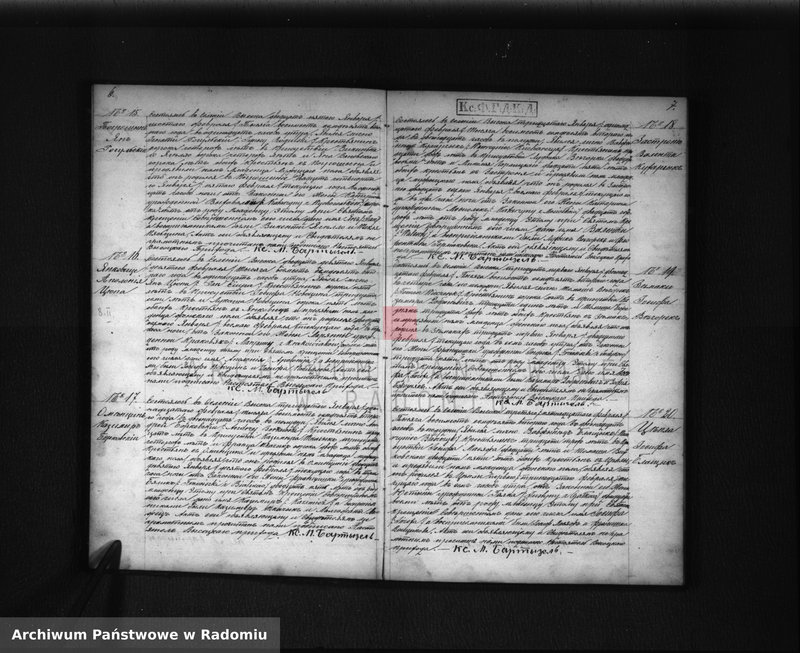 image.from.unit.number "Dublikat o roždennyh, brakosočetannyh i umerših Prihoda Vysoka za 1872 god"