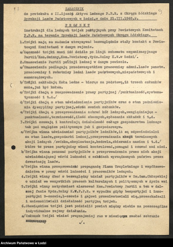 Obraz 10 z jednostki "[Protokoły, informacje, referat z posiedzeń sekcji leśnej, egzekutywy PPR, zjazdu aktywu leśnego przy Dyrekcji Lasów Państwowych, sekcji leśnych przy Wydziale Rolnym KW i komitetach powiatowych]"