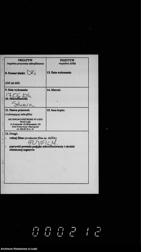 Obraz 3 z jednostki "Ob uglublenji gorodskich kolodcev i ustrojstve novych"